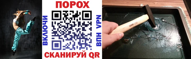 Amphetamine Premium Николаевск-на-Амуре