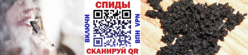 БУТИРАТ оксибутират  kraken   мориарти официальный сайт  Николаевск-на-Амуре 
