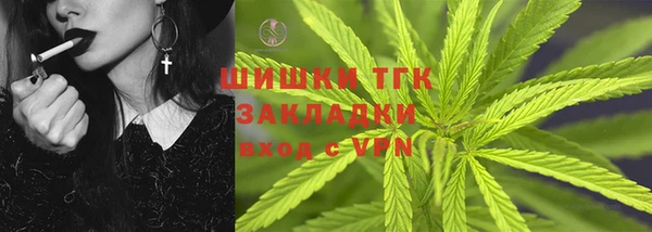 скорость mdpv Армянск