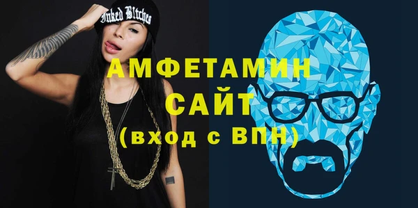 прущий лед Арсеньев