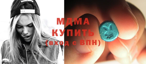 прущий лед Арсеньев