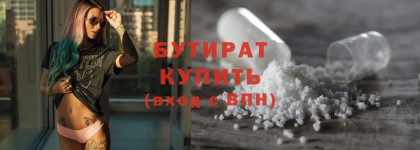 прущий лед Арсеньев