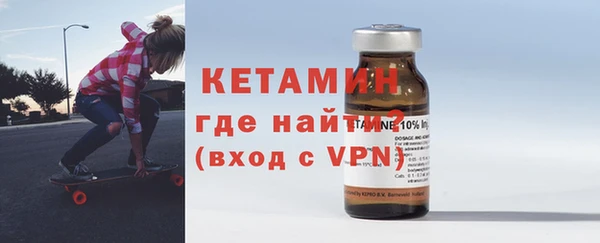 стаф Аркадак