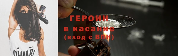 скорость mdpv Армянск