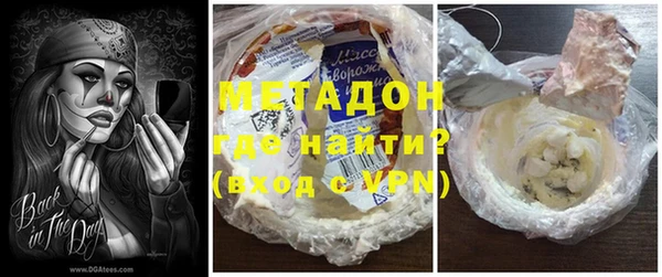 прущий лед Арсеньев