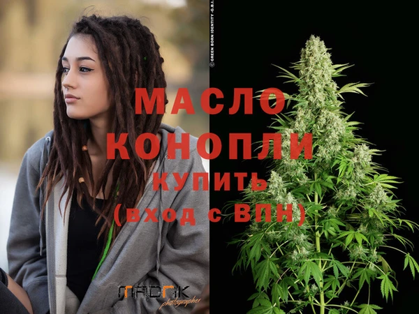 стаф Аркадак