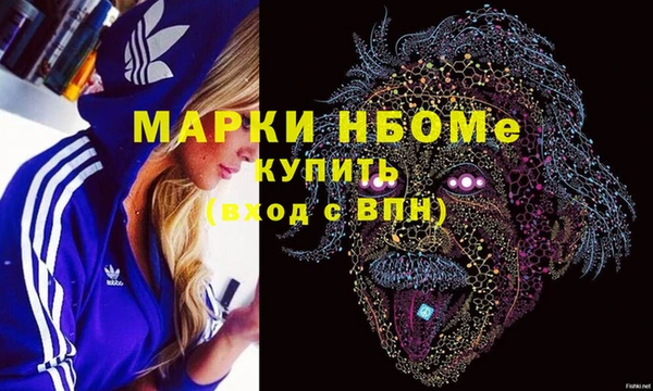 прущий лед Арсеньев
