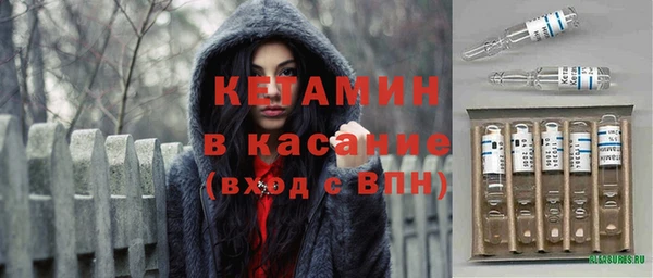 прущий лед Арсеньев