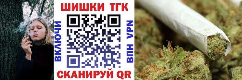 Конопля OG Kush  blacksprut рабочий сайт  Николаевск-на-Амуре 