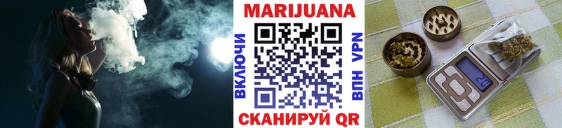 Бошки Шишки индика Николаевск-на-Амуре